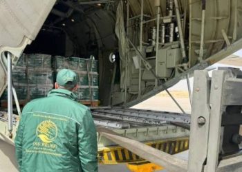 الطائرة الإغاثية السعودية الـ83