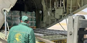 الطائرة الإغاثية السعودية الـ83