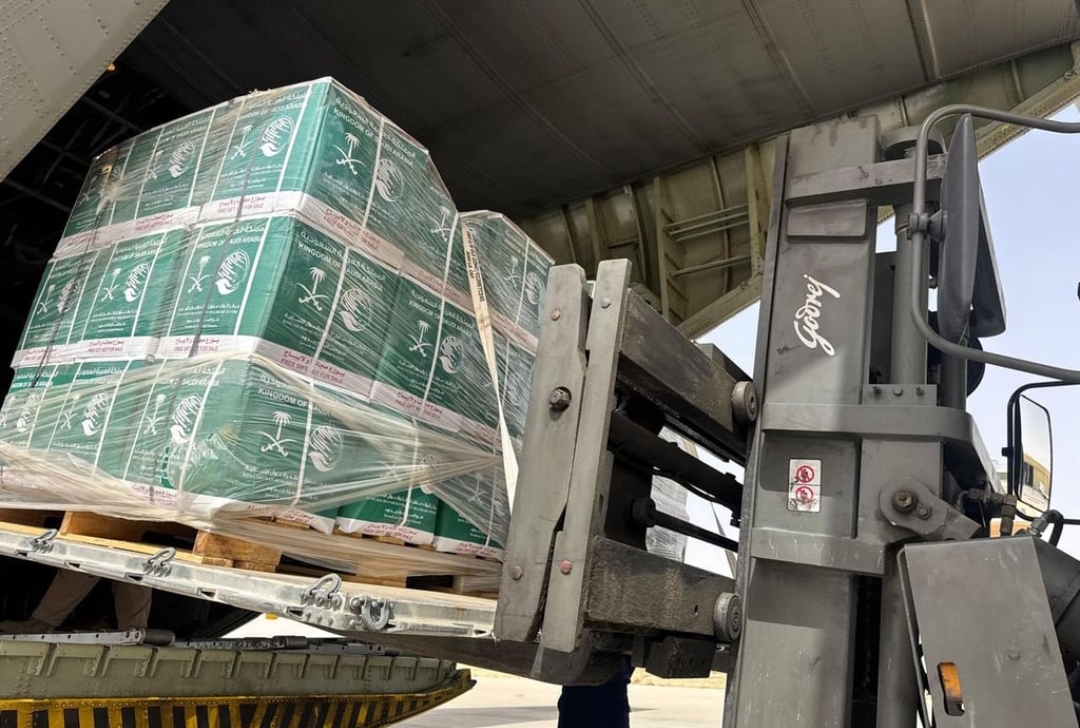 الطائرة الإغاثية السعودية الـ83