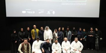 اختتام “معمل جدة دوكس”