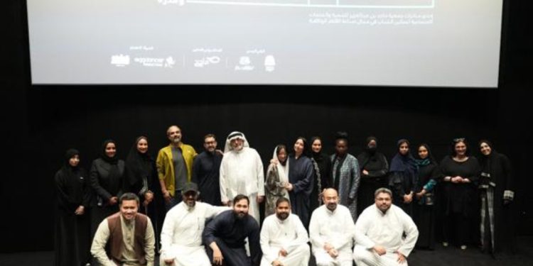 اختتام “معمل جدة دوكس”