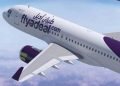 طيران أديل تطلق رحلات مباشرة بين الرياض ونيوم لتعزيز الربط الداخلي