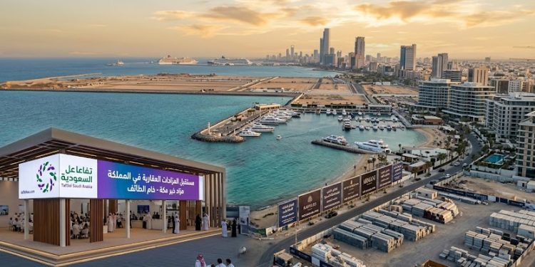 المزادات العقارية في المملكة