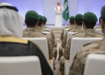 أهداف ومحاور الملتقى الأول للتاريخ العسكري السعودي