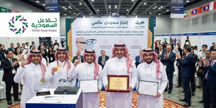 إنجاز سعودي عالمي جامعة شقراء تحصد ذهبية