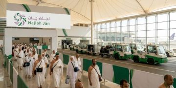 استعدادات السعودية لحج آمن
