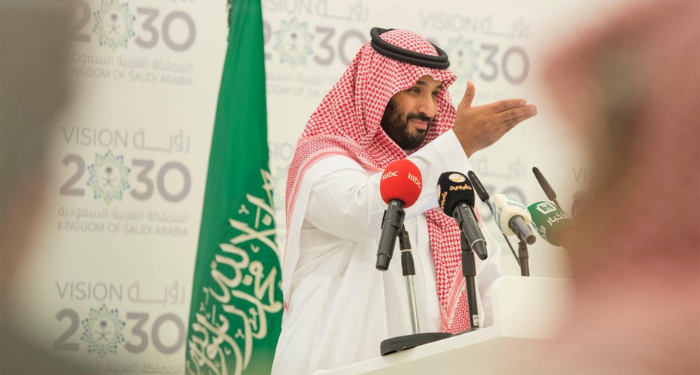 التقرير السنوي لرؤية 2030