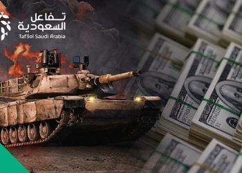 الحروب الاقتصادية الحالية تشبه مزاد الدولار