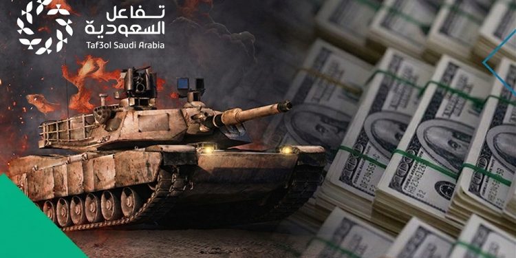 الحروب الاقتصادية الحالية تشبه مزاد الدولار