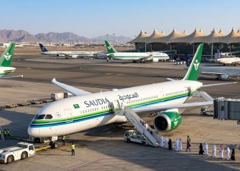 الخطوط السعودية