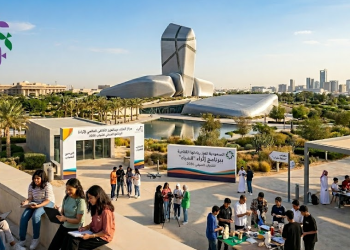 السعودية تعزز ريادتها ببرنامج إثراء للشباب جيل يقود المستقبل