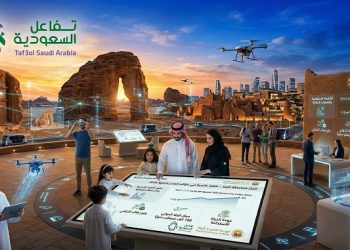 انجاز محافظة العلا