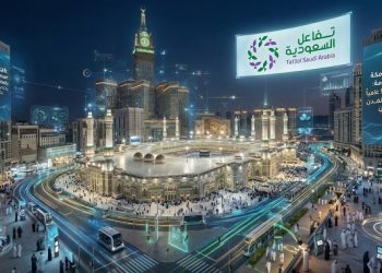 انجاز مكة المكرمة