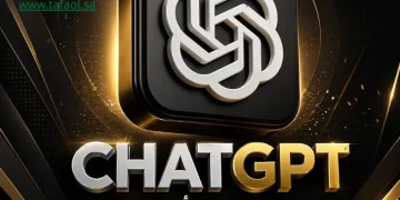 تحديث عالمي في ChatGPT