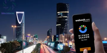 تطبيق WeBook
