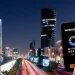 تطبيق WeBook