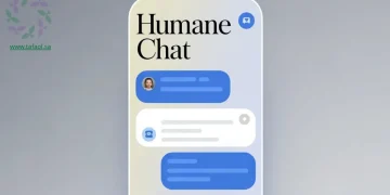 تطبيق هيوماين تشات