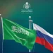 بدء تفعيل الإعفاء المتبادل بين السعودية وروسيا.. كل ما تحتاج معرفته عن الشروط