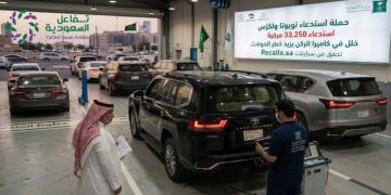 تويوتا ولكزس