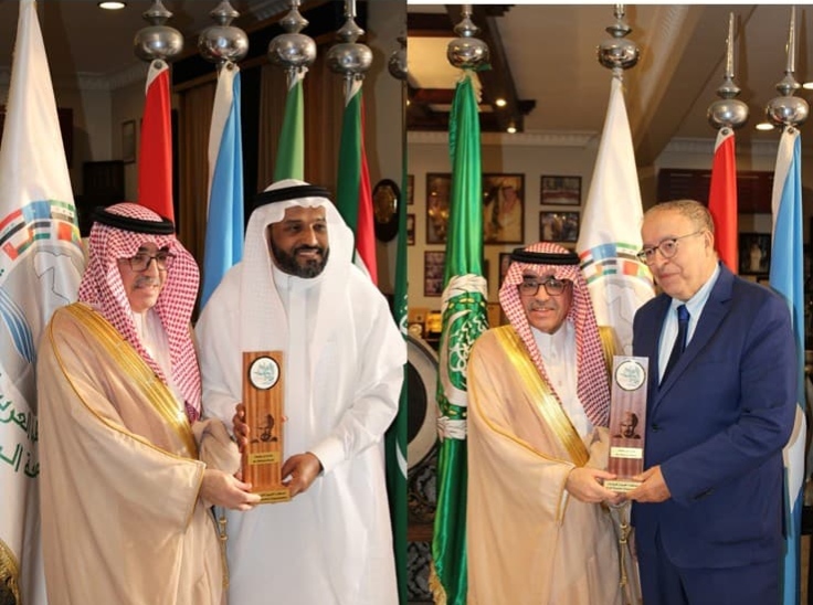 جائزة ابن بطوطة