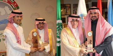 جائزة ابن بطوطة