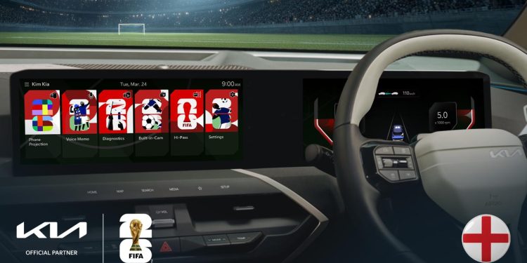 كيا تطلق ثيمات رقمية مستوحاة من كأس العالم 2026 لتعزيز تجربة القيادة