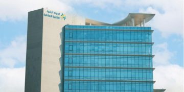 وزارة الموارد البشرية والتنمية الاجتماعية