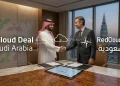 صفقة RedCloud في السعودية