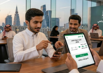 طريقة تجديد هوية مقيم عبر أبشر 2026