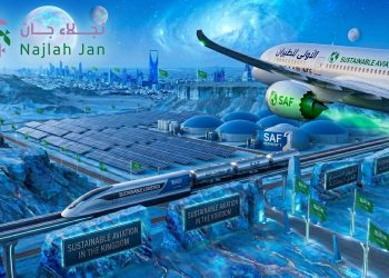 طيران الأولى