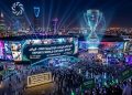كأس العالم للرياضات الإلكترونية 2026 حدث تاريخي بالرياض