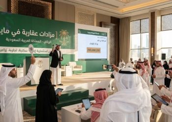 مزادات عقارية في مايو