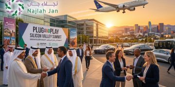 مسرّعة نمو السياحة