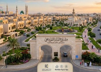 مشروع الدار النموذجي