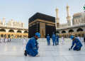 مشروع الصيانة الشاملة للكعبة المشرفة إنجاز يواكب رؤية 2030