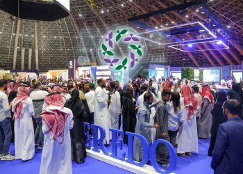 معرض سيريدو 2026