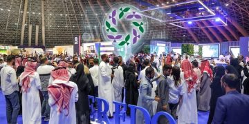 معرض سيريدو 2026