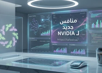 منافس جديد لـ NVIDIA