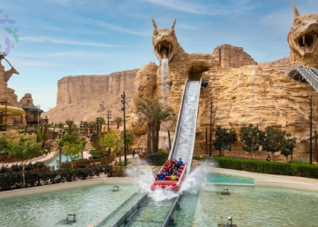 منتزة أكوريبيا القدية