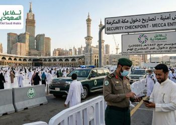 موسم الحج 2026
