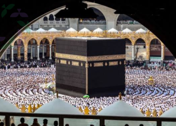 موسم الحج 2026