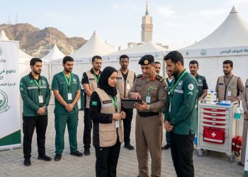 وظائف السعودية