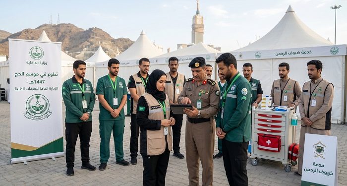 وظائف السعودية