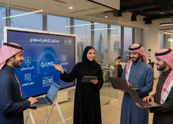 وظائف الهيئة العامة لتنظيم الإعلام