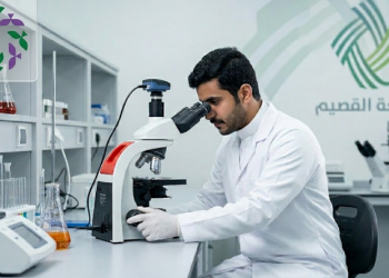 وظائف جامعة القصيم 2026 قدم الآن على شواغر فني مختبر