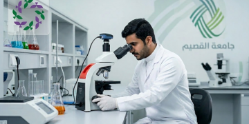 وظائف جامعة القصيم 2026 قدم الآن على شواغر فني مختبر