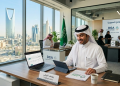 وظائف هيئة الحكومة الرقمية بالرياض.. قدم الآن لعام 2026