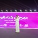 انطلاق مهرجان شتاء الجوف في صوير 2026.. ماذا ينتظر الزوار هذا الموسم؟