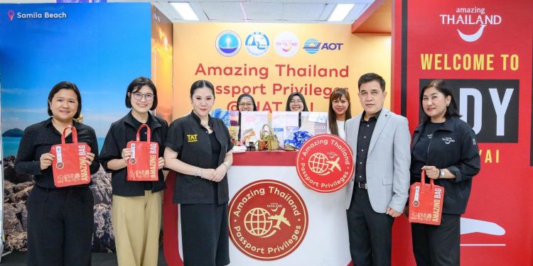 ابتسم في الجنوب.. تايلاند تطلق حملة لتنشيط السياحة وهدايا حصرية للزوار