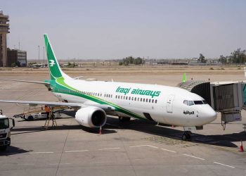 الخطوط الجوية العراقية تستأنف رحلاتها